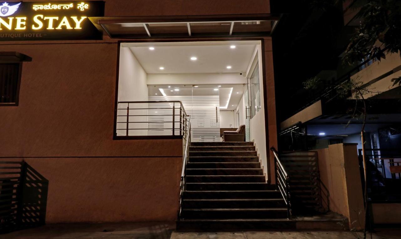 Treebo Fortune Stay Bangalore Exterior foto